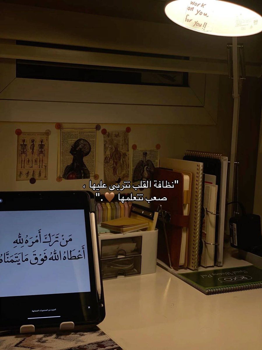 وحدة (@lonley_a9) on Twitter photo 