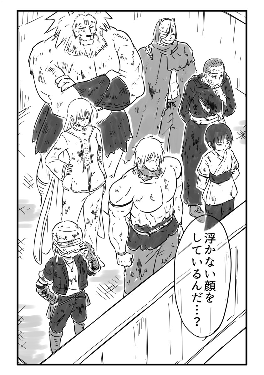 (1/19) 