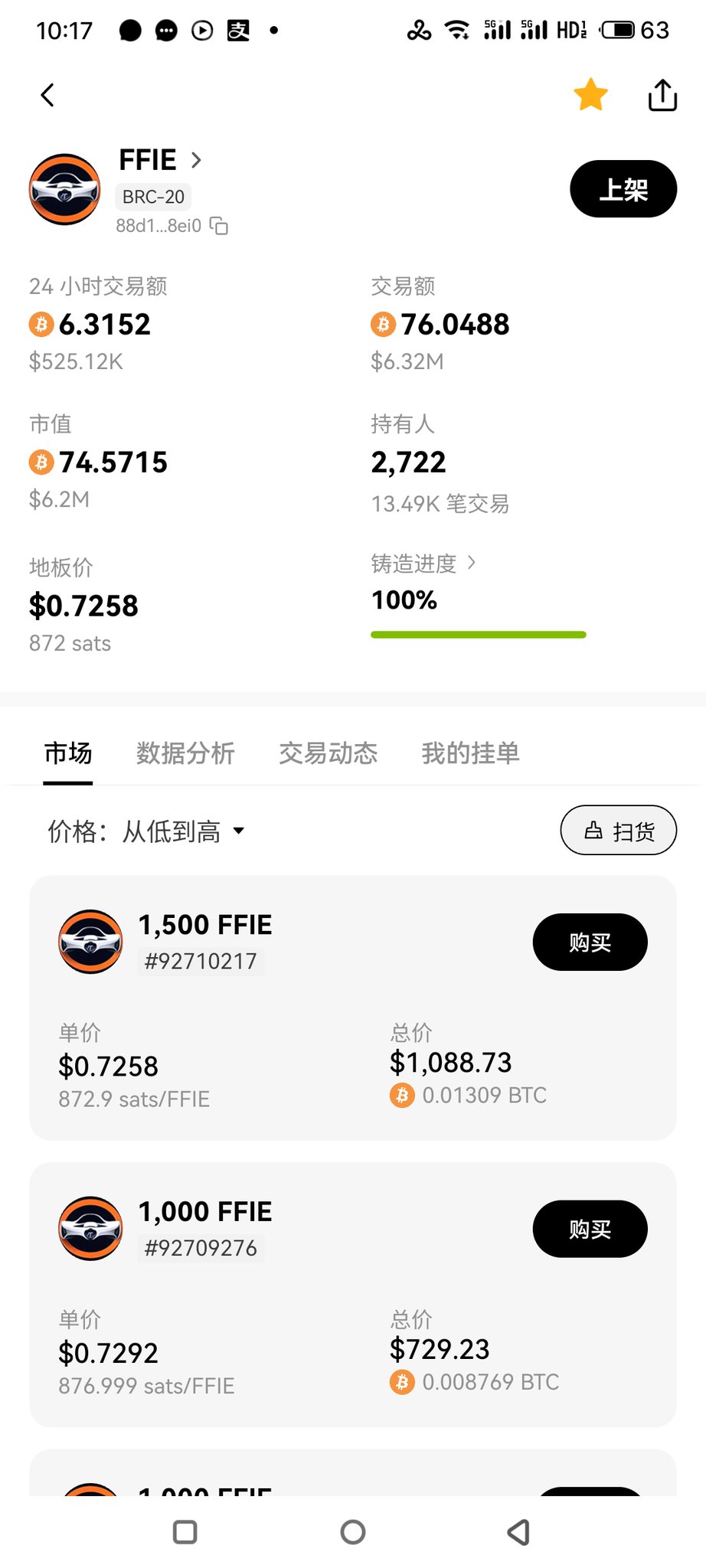 掘金小可(juejinxiaoke.eth) on X: 掘金小可(juejinxiaoke.eth) on X: