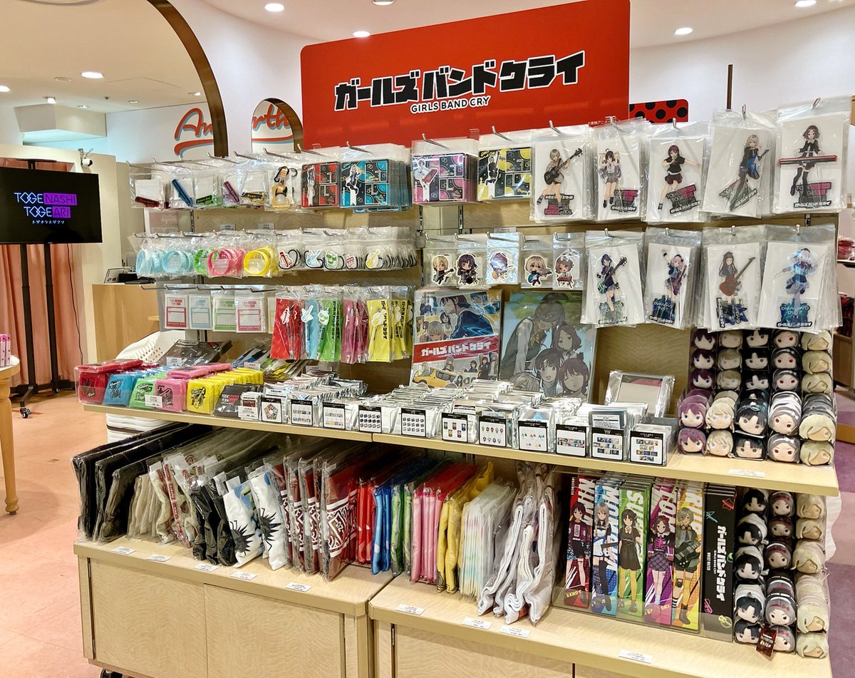 AniBirth池袋PARCO店】 🎸#ガールズバンドクライ 「バッテンアクリル