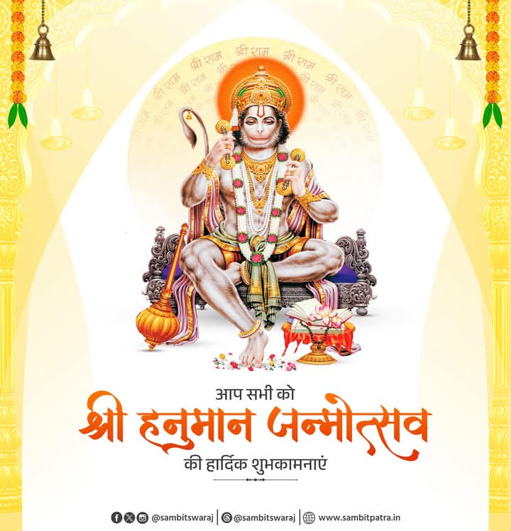 Hariom Prasad (@simaprasad91) on Twitter photo 