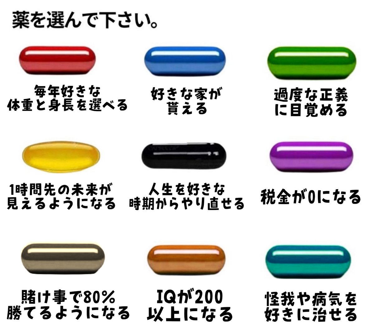 るるページ ルル on X