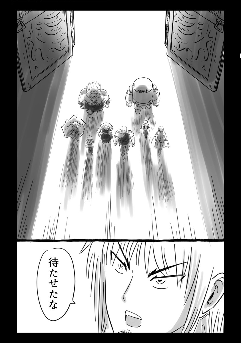 (4/19) 