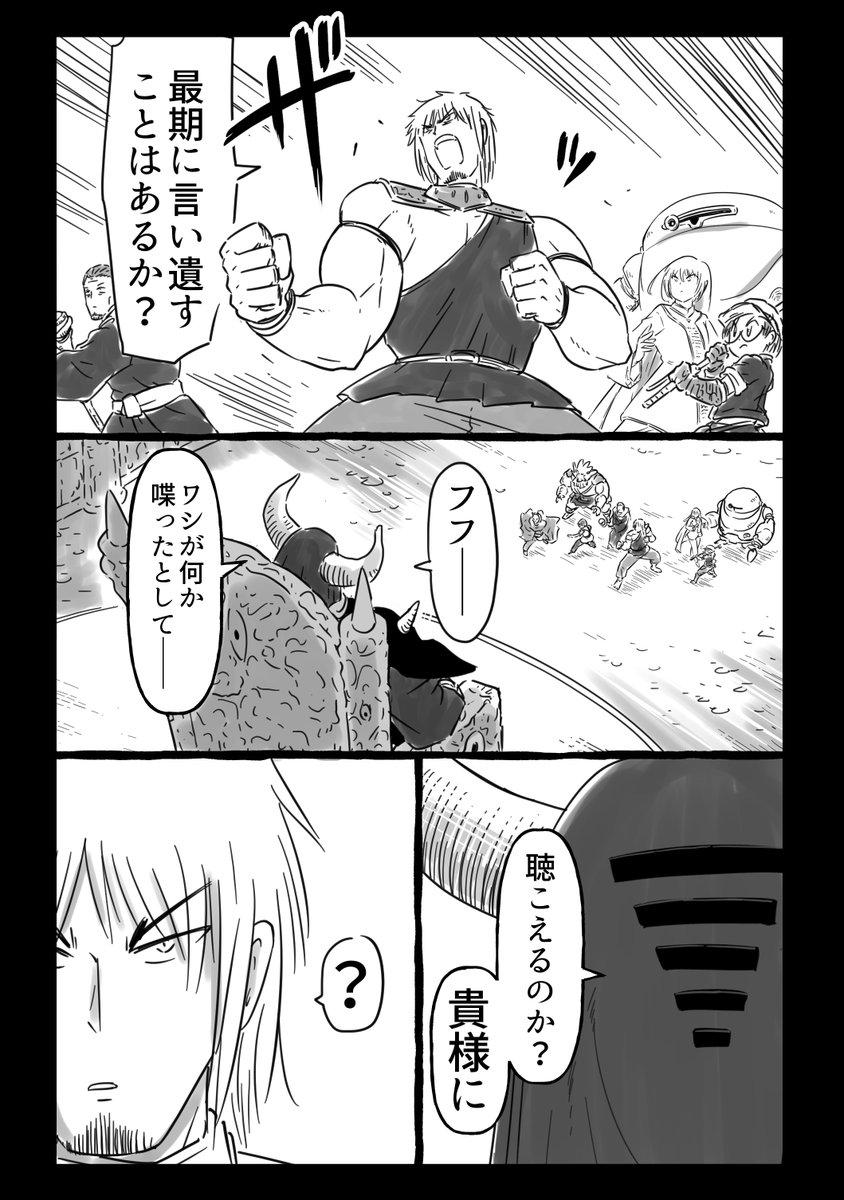 (5/19) 