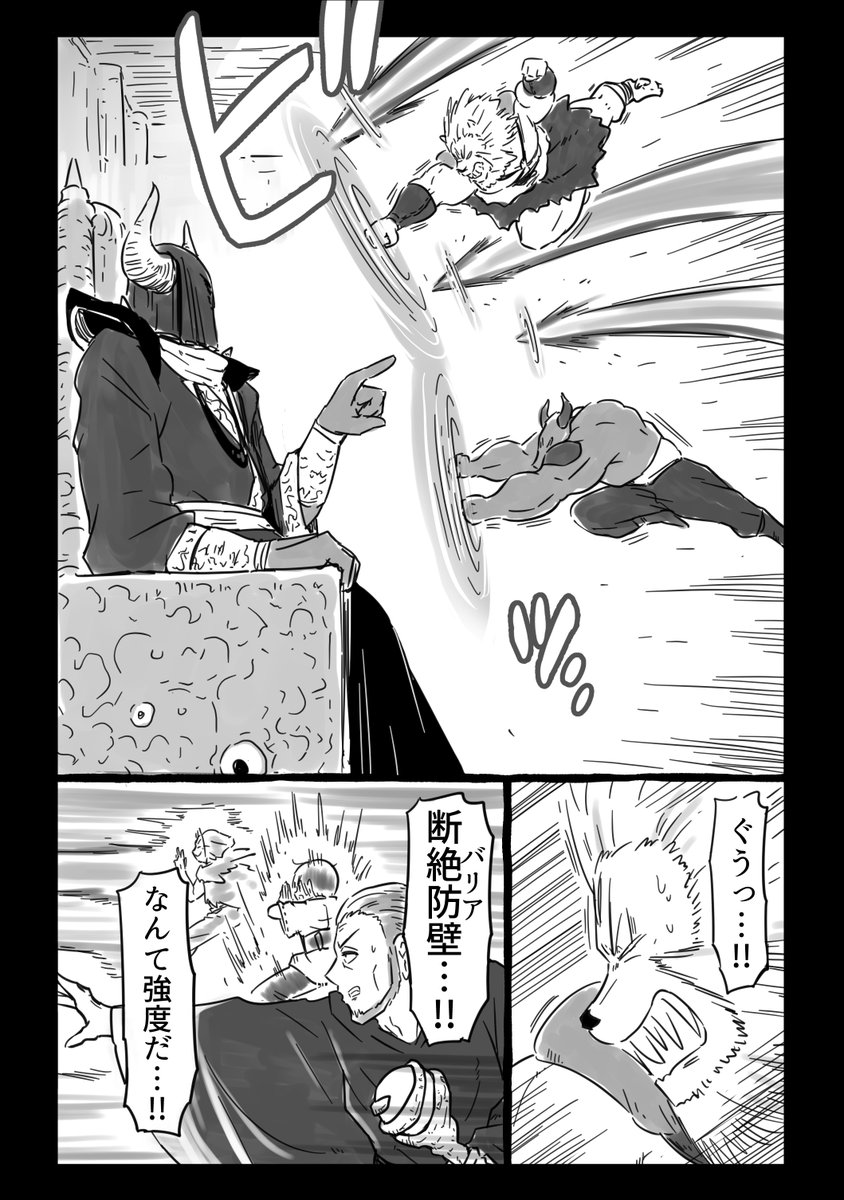 (6/19) 