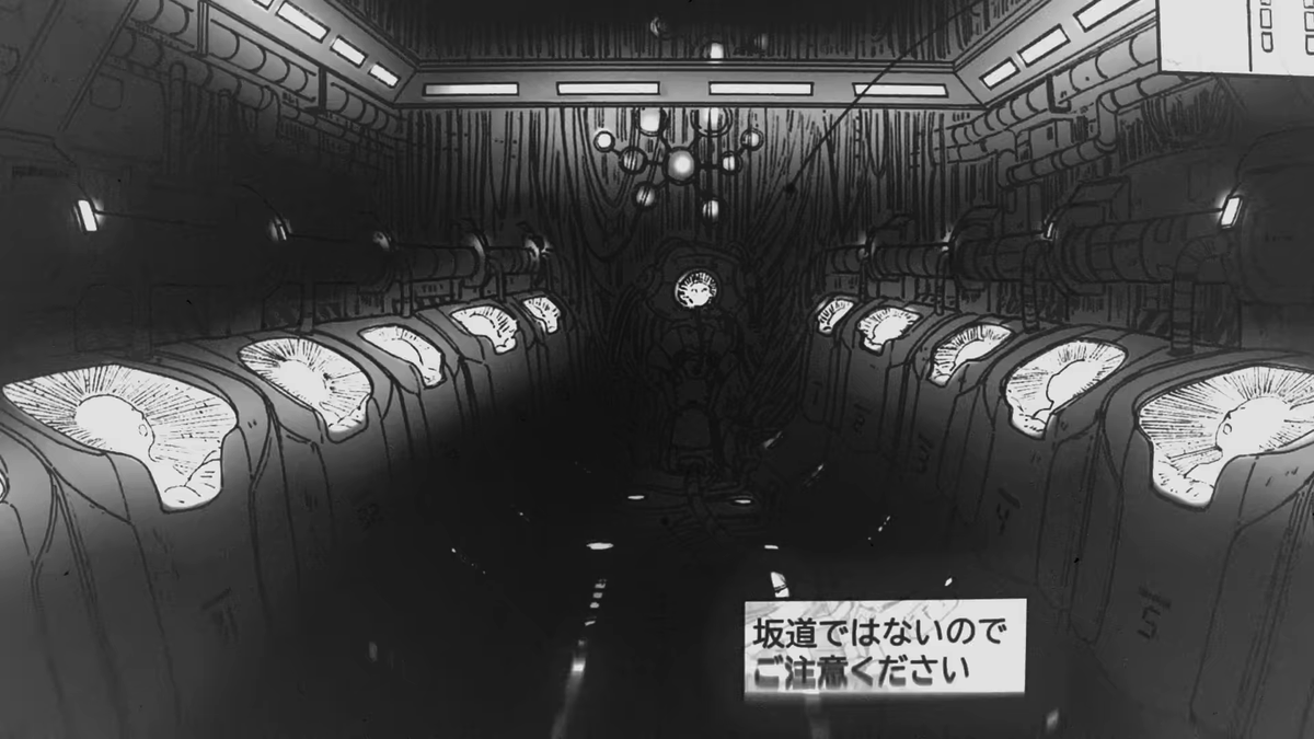 たまらん! 