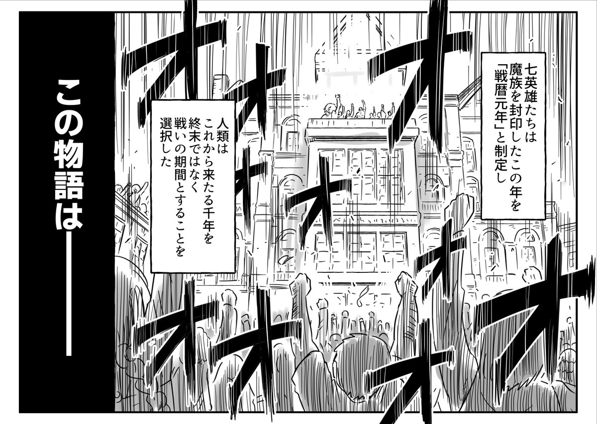 (18/19) 