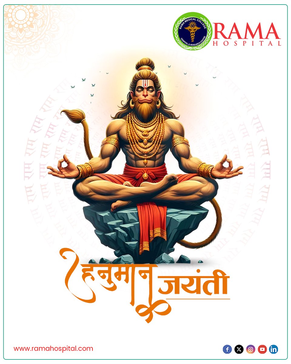 Rama Hospital tweet media