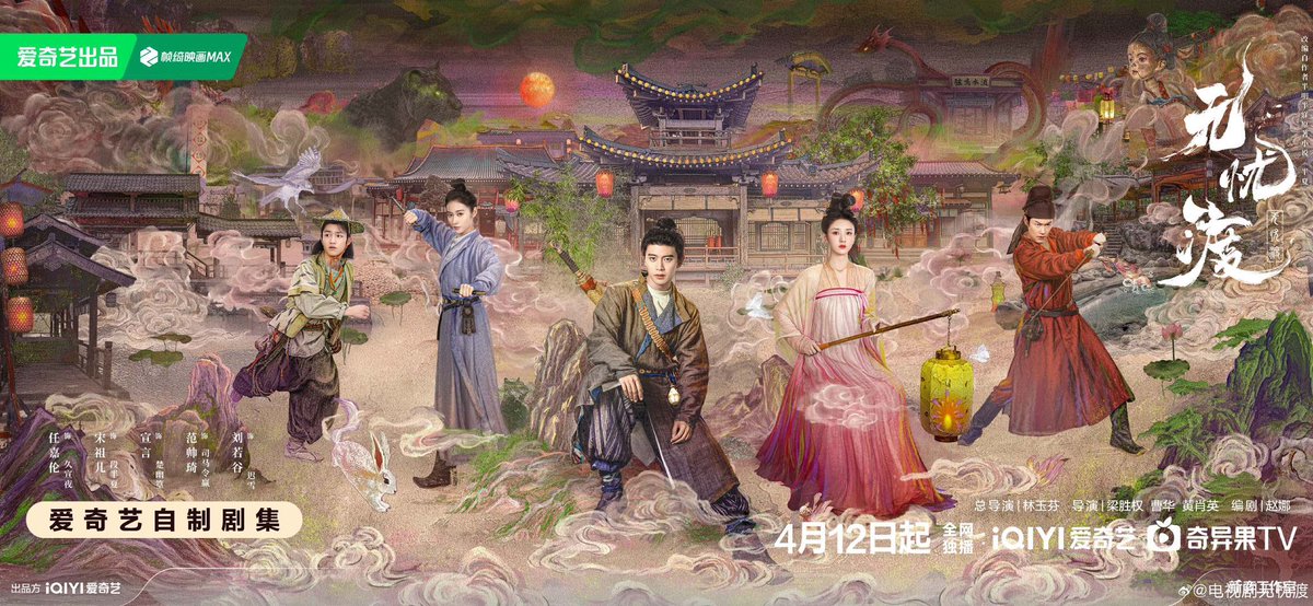 XIA~TIAN tweet media