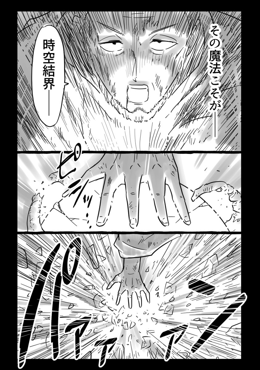 (13/19) 