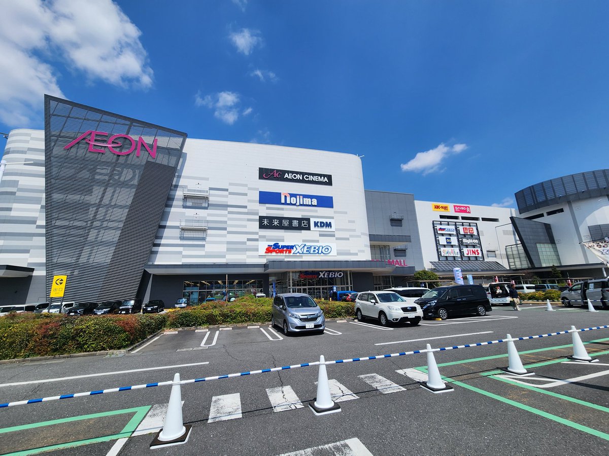 ytb_rv's tweet photo. キャンピングカー商談会 イオンモール日の出
4月12日、13日 10時～17時
YTB製グラビティ展示中！！
イベント限定の特典もご用意しております！
皆様のご来場お待ちしております！ https://t.co/Y07a37qjRM