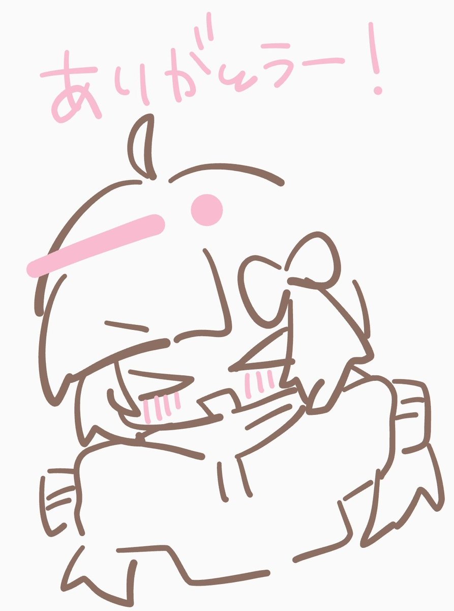 フォロワーさん300人