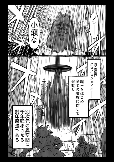 (14/19) 