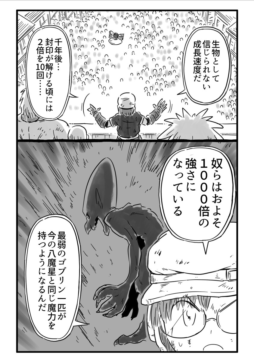 (15/19) 