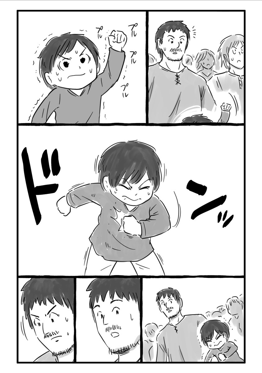 (17/19) 