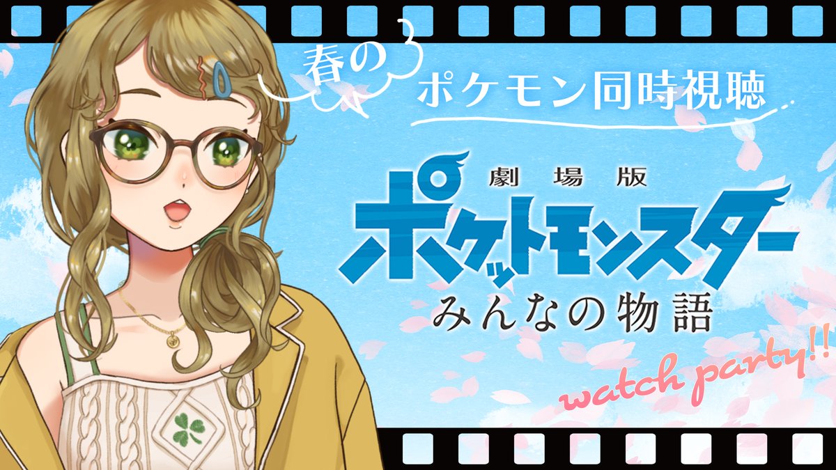 MUGi.Z (@Michael_Mugi_Z) / X MUGi.Z (@Michael_Mugi_Z) / X