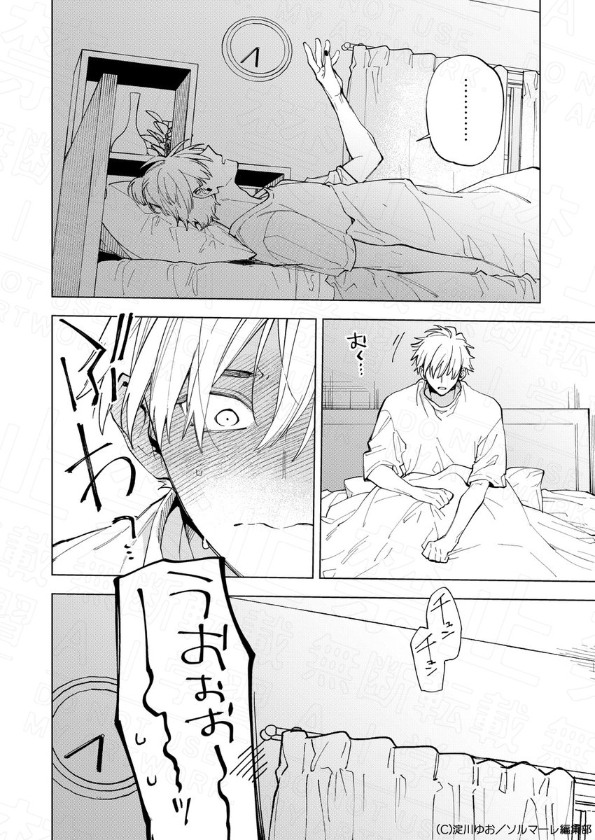 (8/9) 