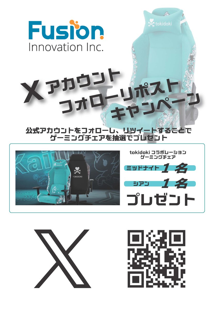 ジャンpapa【YouTube】 (@papaneko0626) / X ジャンpapa【YouTube】 (@papaneko0626) / X