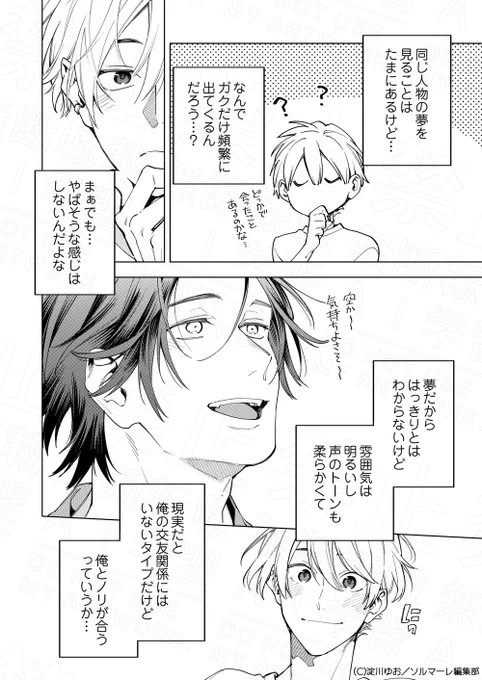 (3/9) 