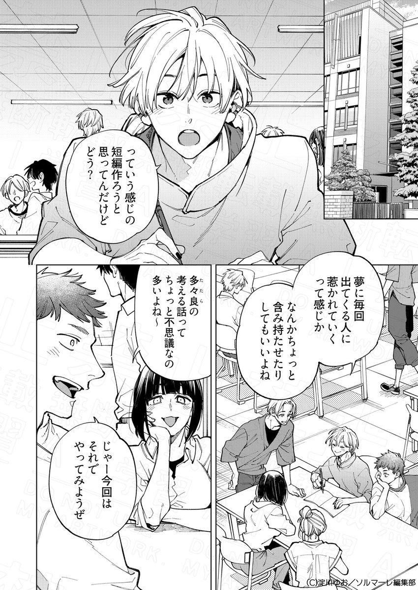 (3/9) 