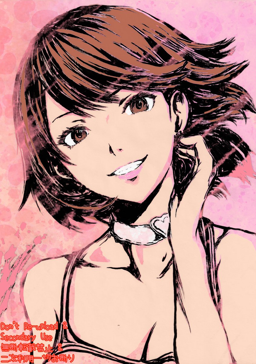 OeilVert_FFT's tweet photo. Retweet if you
 really
   really
     really
       really
       really
      really
    really
  really
really
really
 really
 really
  really
   really
     really
       really
       really
      really
    really
   really
 REALLY…
love Yukari :3 https://t.co/QqepsujYKt
