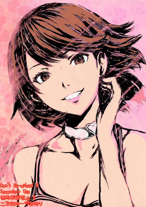 Retweet if you really really really really really really really really really really really really really really really really really really really really REALLY… love Yukari :3