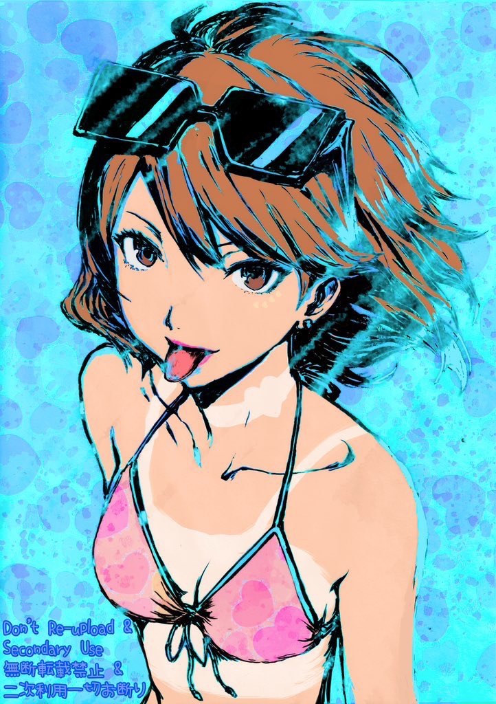 OeilVert_FFT's tweet photo. Retweet if you
 really
   really
     really
       really
       really
      really
    really
  really
really
really
 really
 really
  really
   really
     really
       really
       really
      really
    really
   really
 REALLY…
love Yukari :3 https://t.co/QqepsujYKt