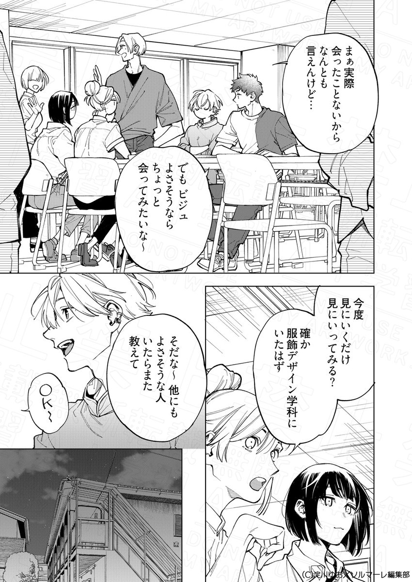 (4/9) 