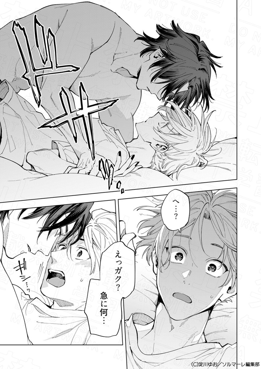 (4/9) 