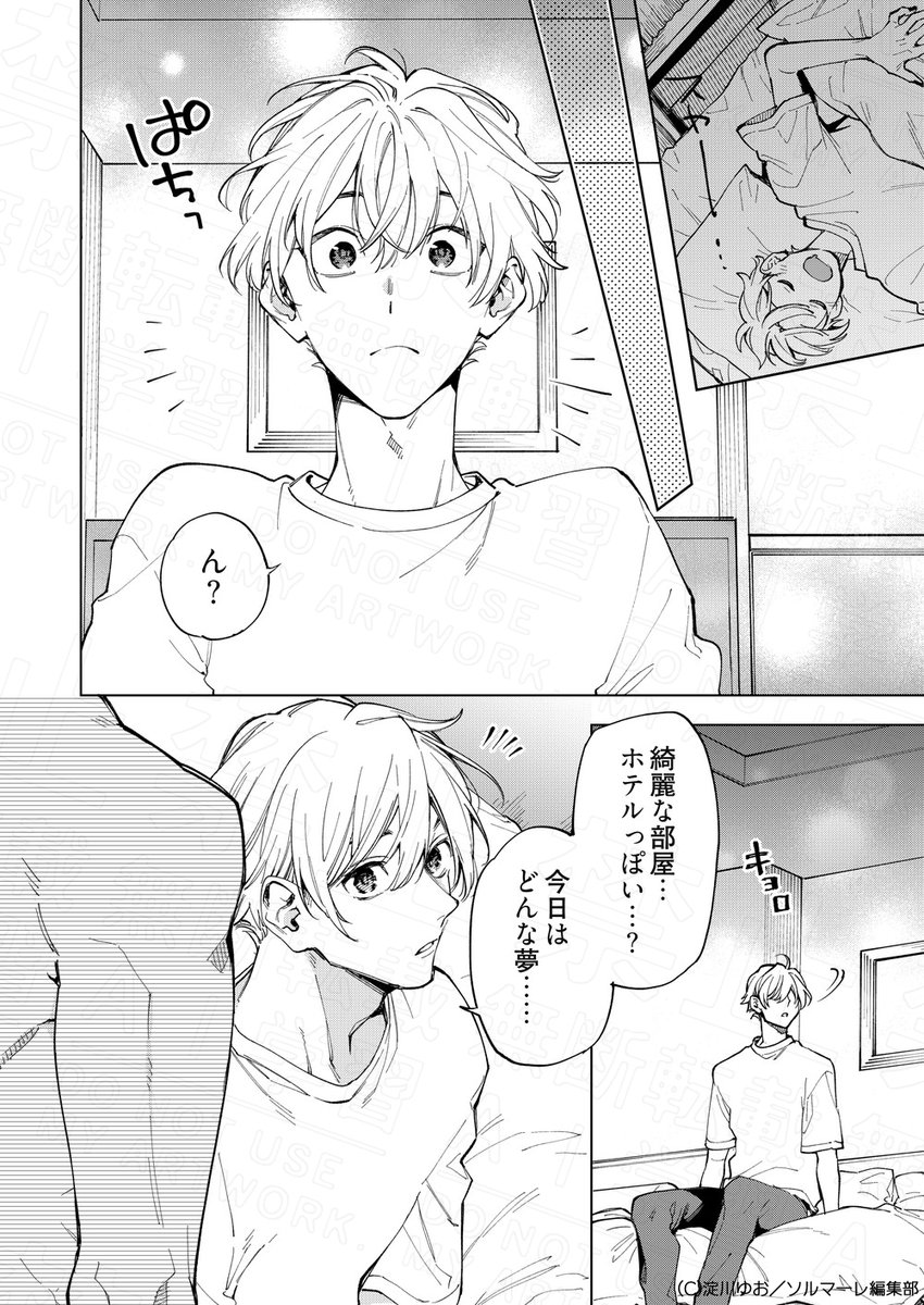 (4/9) 