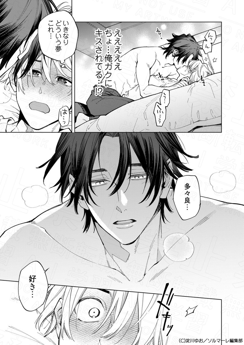 (5/9) 