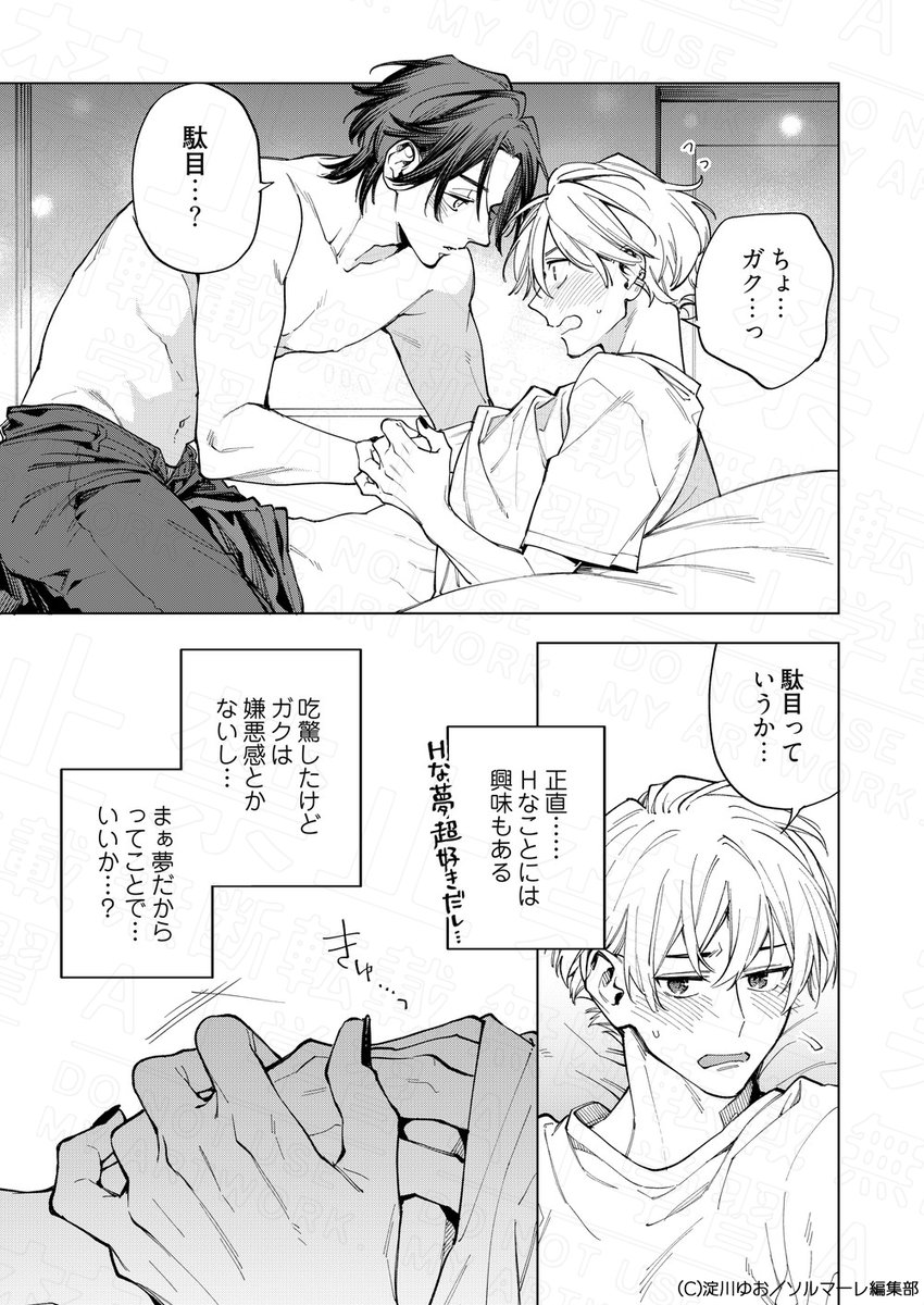 (5/9) 