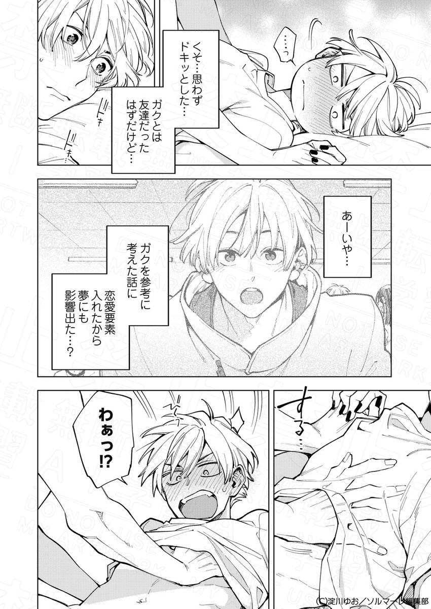 (5/9) 