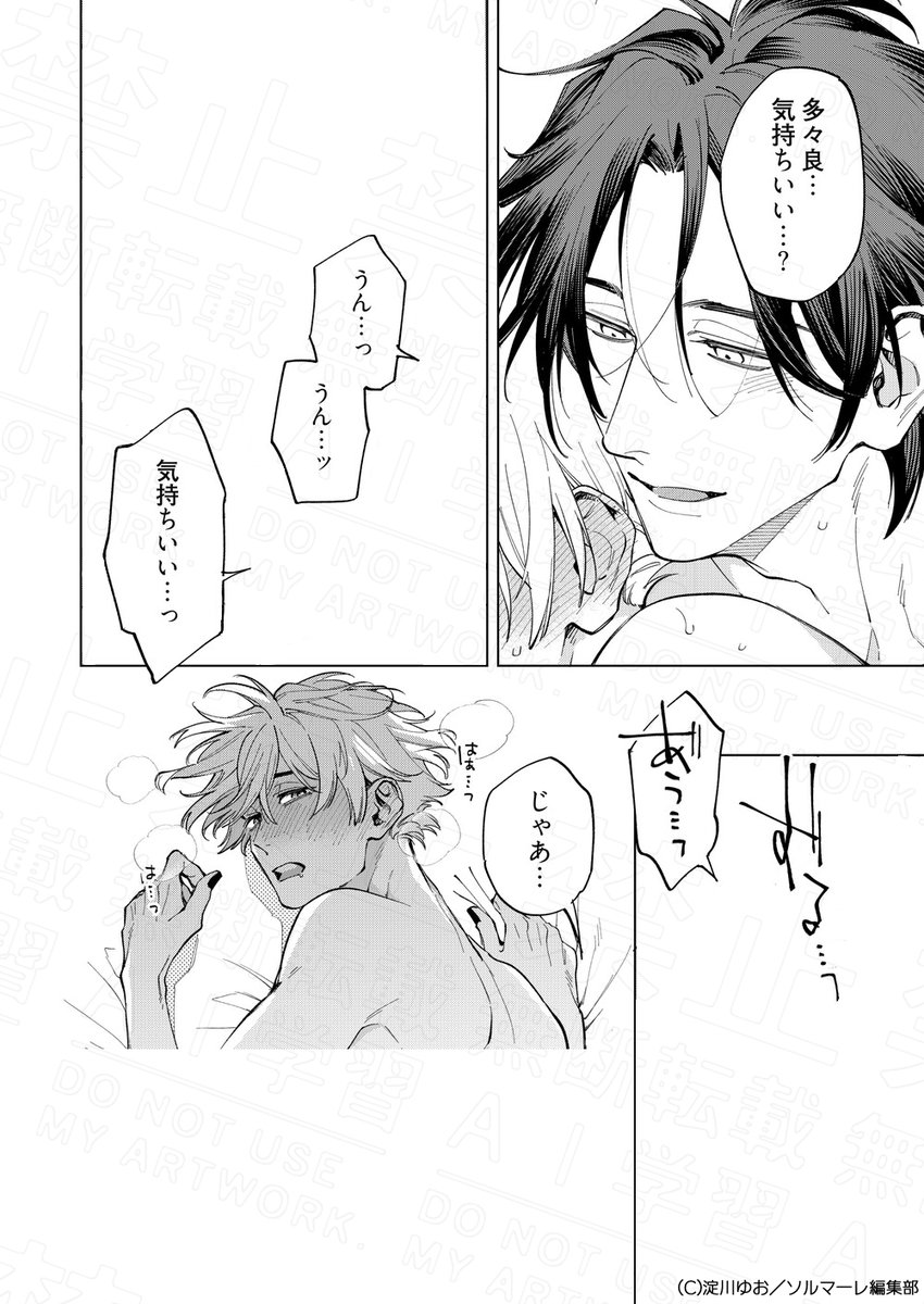 (6/9) 