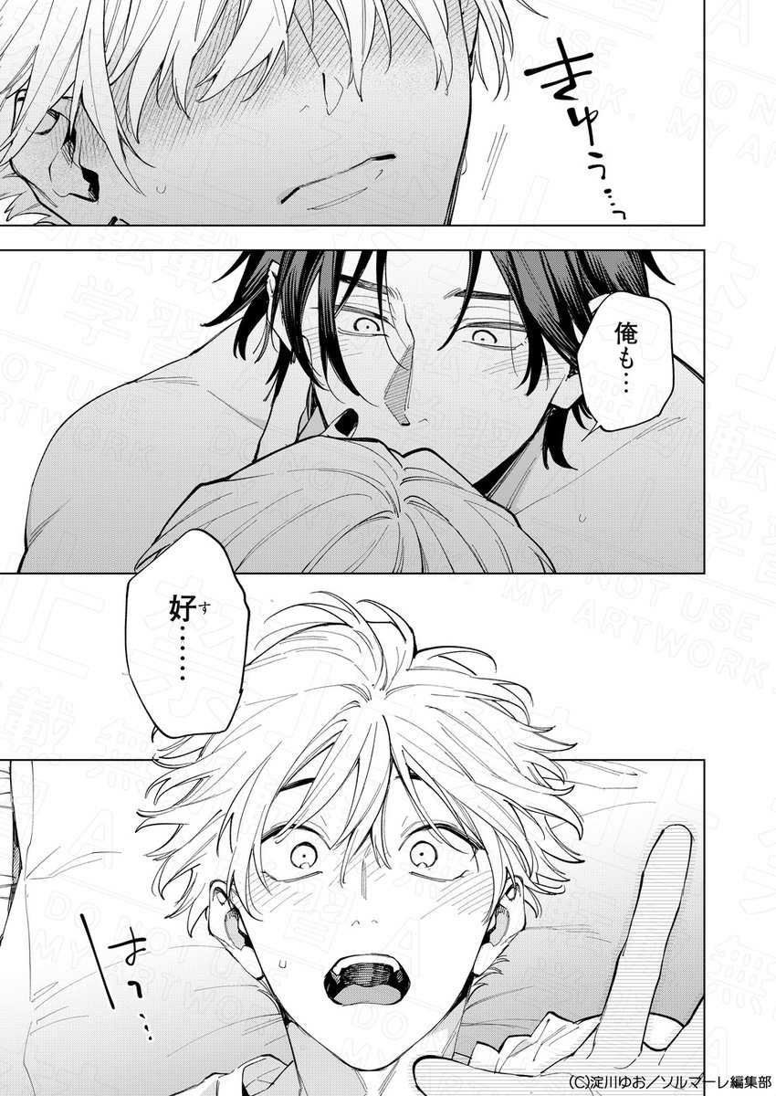 (7/9) 