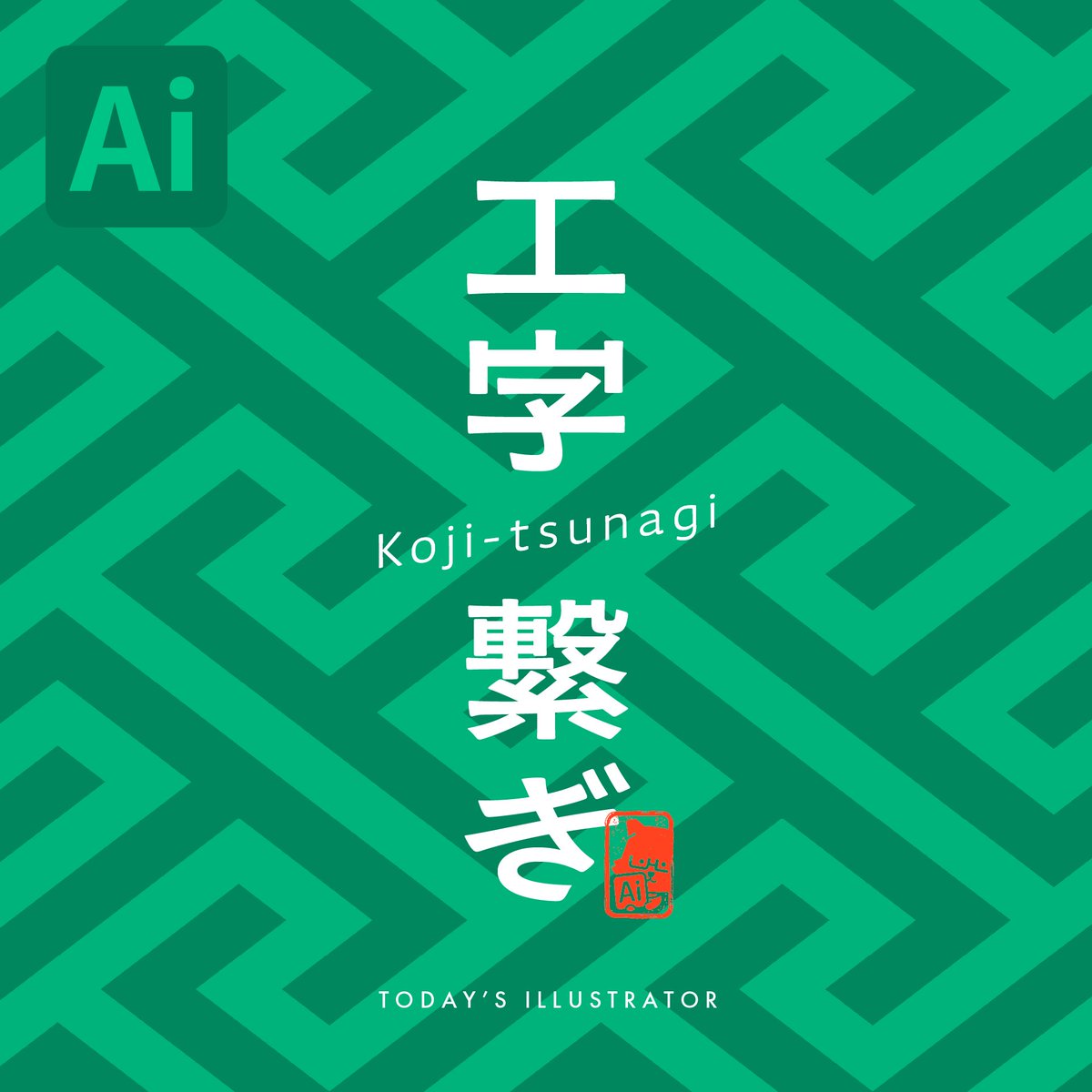 coro46's tweet photo. #推しのAdobeFonts
最近のサムネイルで使った #AdobeFonts まとめ。 
（1）ADSダダ
（2）貂明朝
（3）Brothers
（4）百千鳥 VF https://t.co/oHC9htnOwZ