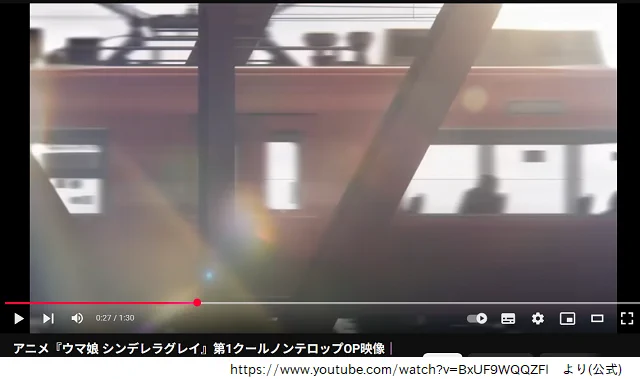 シングレのOPで橋を渡る名鉄と思しき電車がでてくるが、あの名鉄特有の「意味不明な狭さの2人がけシート」のシルエットでちゃんと描いてあるな。一瞬しか映らんけど・・・ 