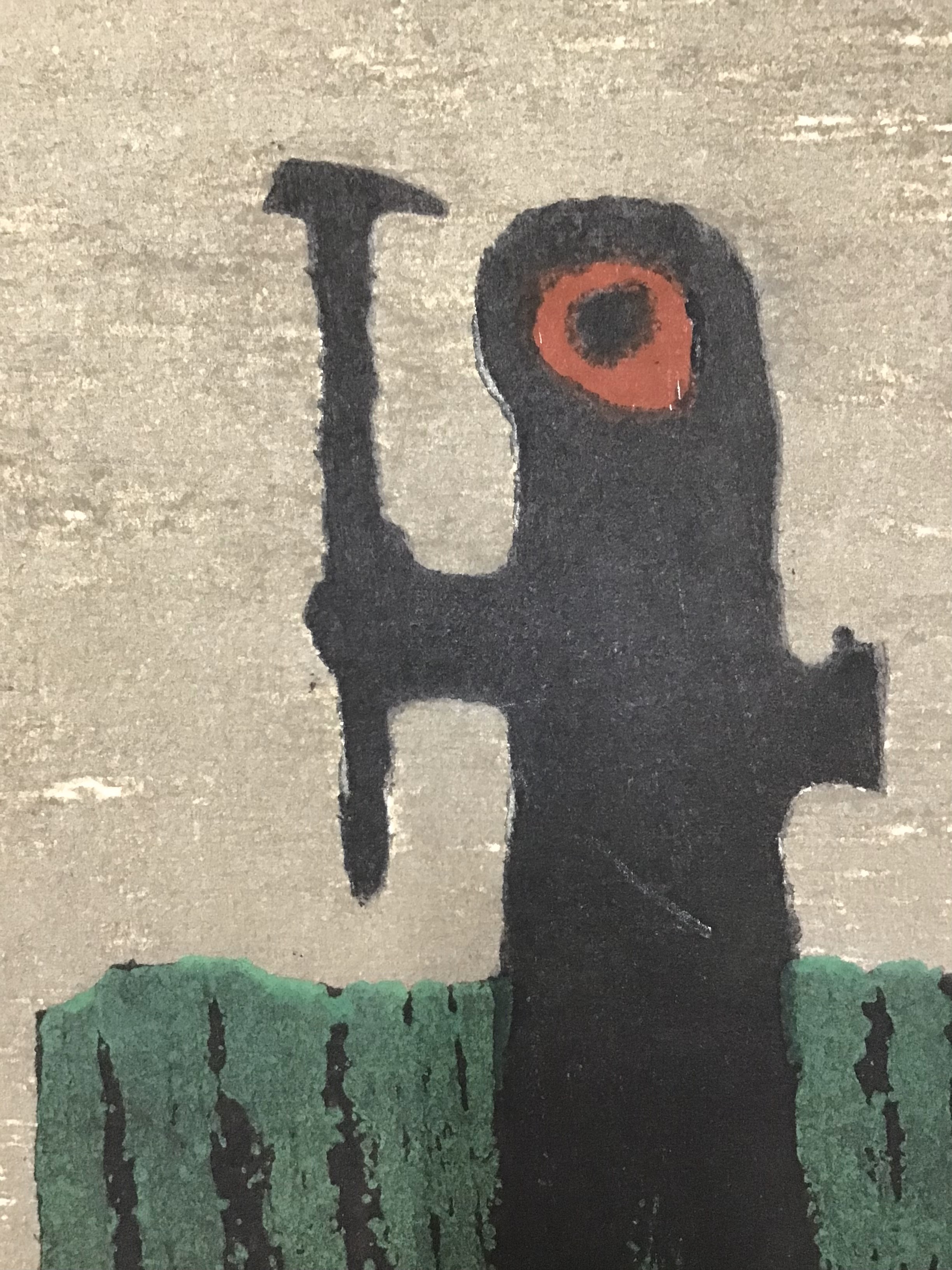 畦地梅太郎 アルプス遠望 木版画 - 版画