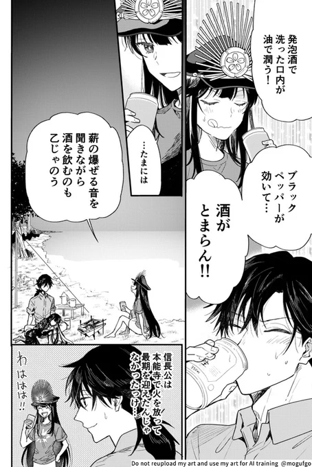 (3/4) 