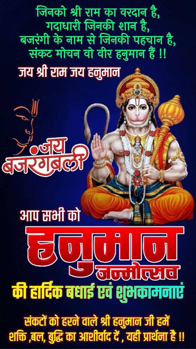Ramesh Nayak (@rameshn50988817) on Twitter photo 