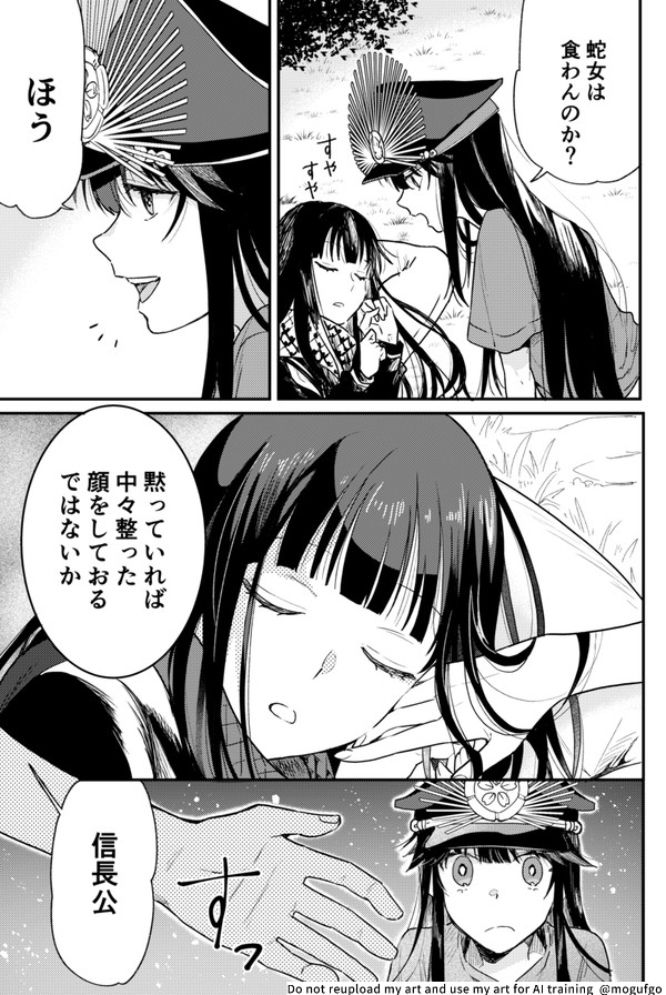 (3/4) 