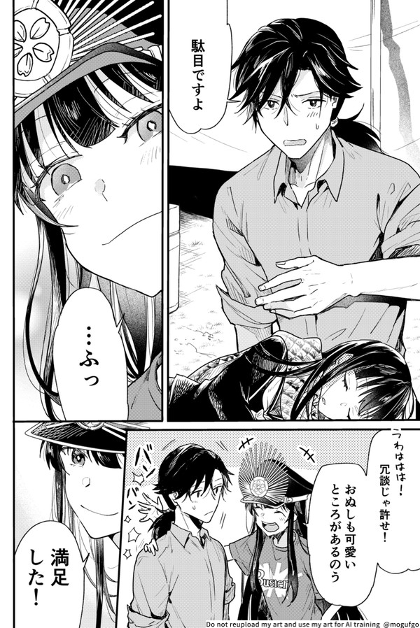 (3/4) 