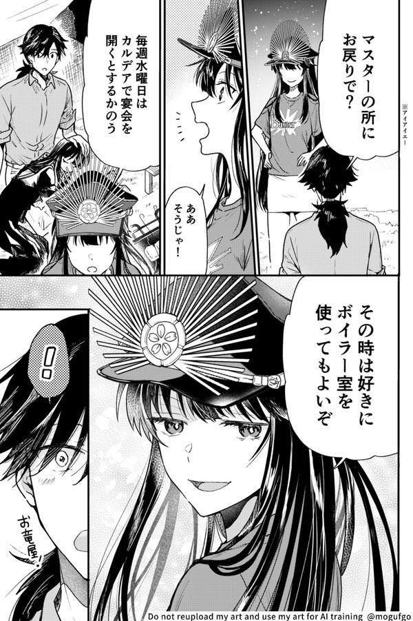 (3/4) 