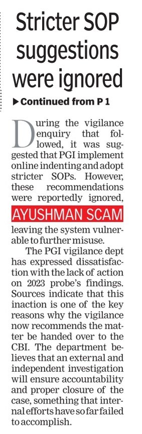 shimonakTOI's tweet image. #AyushmanBharat scam #Chandigarh. Recommended for CBI probe. @PMOIndia @JPNadda @timesofindia