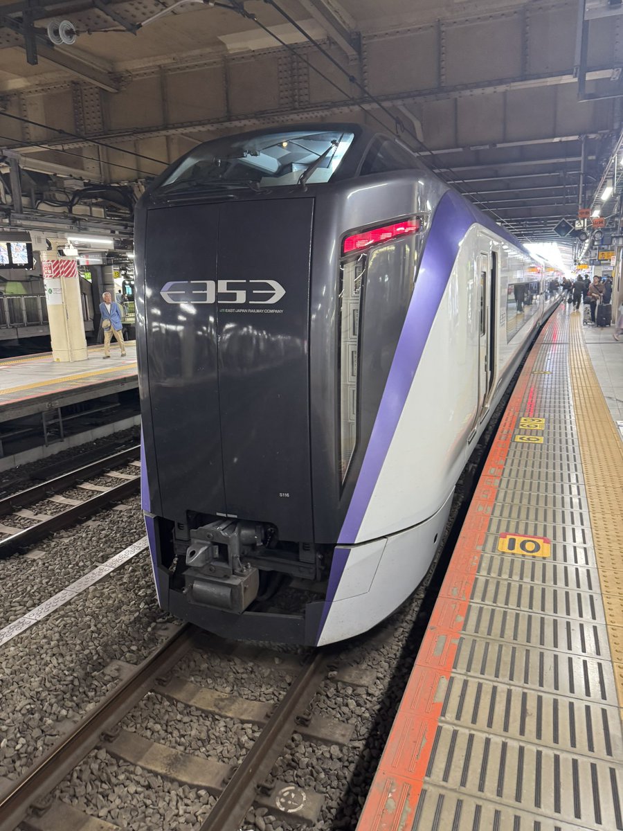 春休み終わりのGW前で比較的安いから、今日は一泊2日の旅行