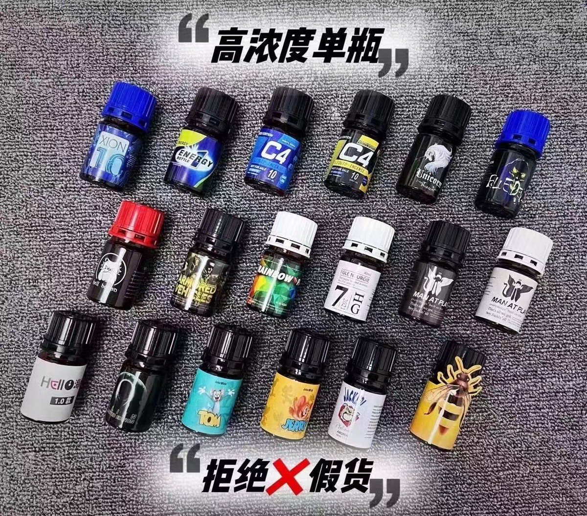 Terrail Dorianne tweet media