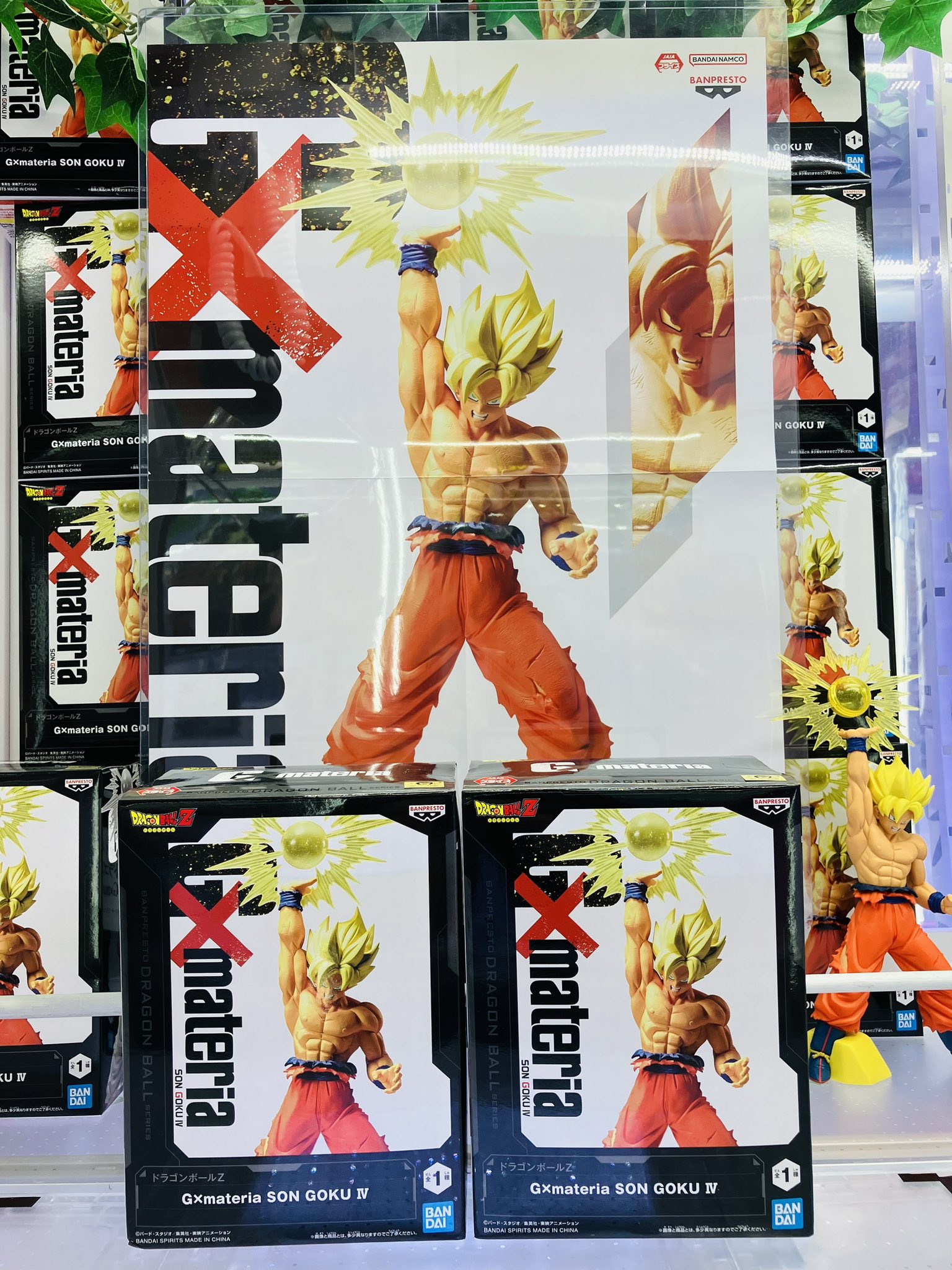 namco サクラマチクマモト店 on X: namco サクラマチクマモト店 on X: