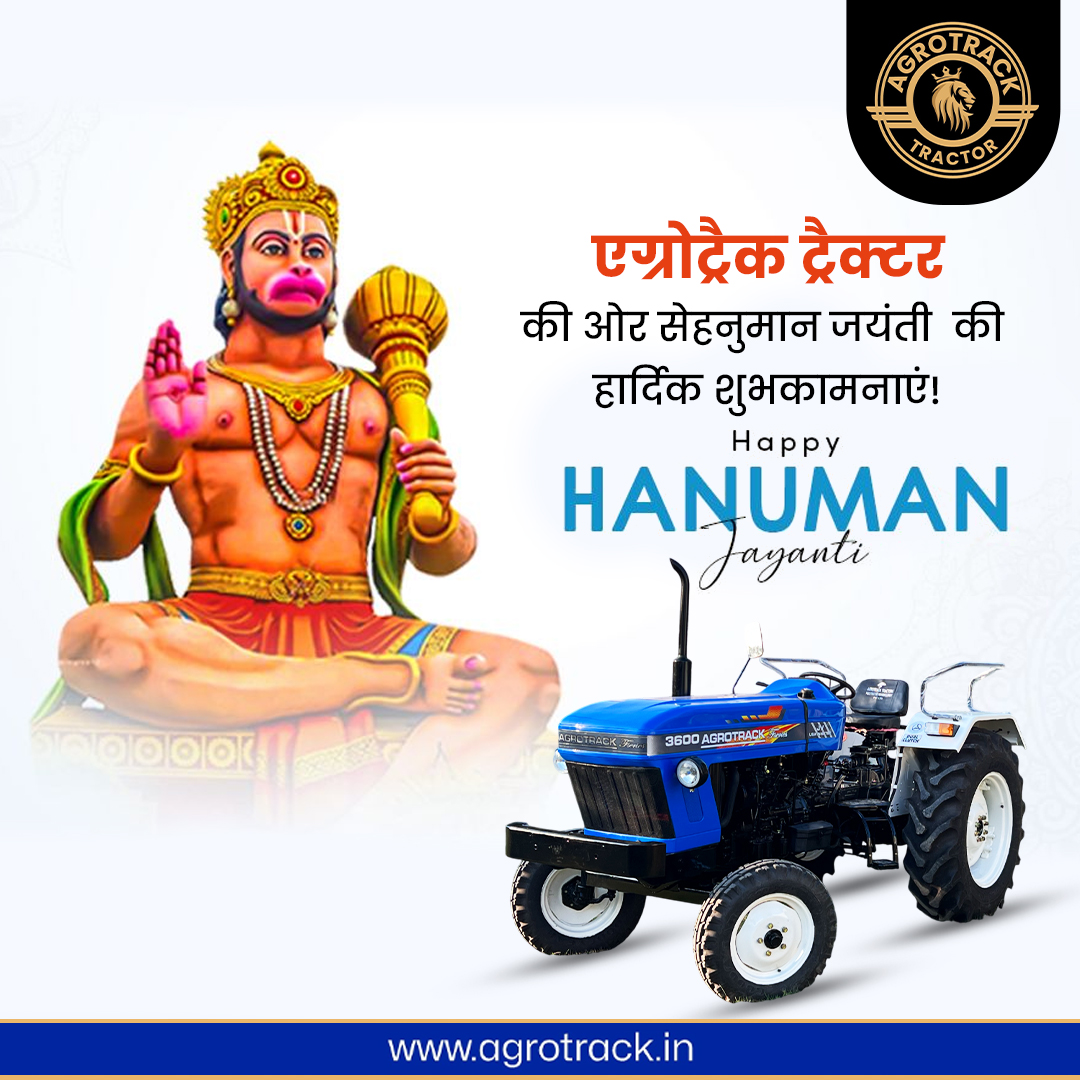 ATractors's tweet photo. 🚜🔱 "शक्ति, भक्ति और समर्पण के प्रतीक, बजरंगबली के चरणों में सादर नमन। Agrotrack Tractors की ओर से आप सभी को हनुमान जयंती की हार्दिक शुभकामनाएं।" 🔱🚜
#HanumanJayanti #AgrotrackTractor #JaiBajrangbali https://t.co/OX7GPhWQ1a
