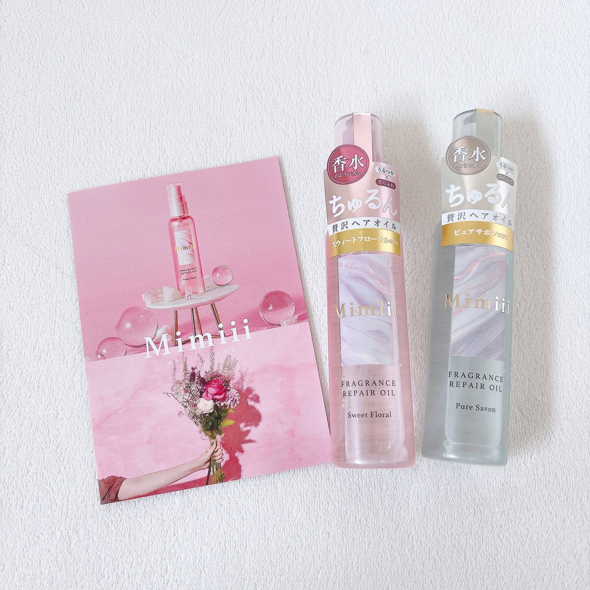 rinkuma_0523's tweet photo. Mimiii（ミミィ）様よりヘアオイルを提供していただきました🌷✨

香水のような「フローラルの香り」と「サボンの香り」があるよ🌸🌸🌸

ケラチンや10種類の植物エキス、ハチミツなど、補修成分配合でサラサラな髪の毛になる😊💖

https://t.co/1VMjrB2pNB

#Mimiii #ミミィ #フレグランスリペアオイル https://t.co/LmeTOSciJ1