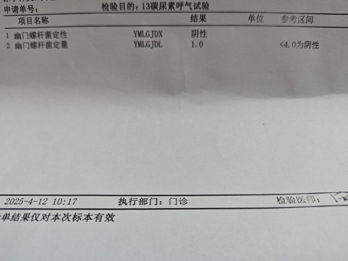 LUDbdzSaZfonbeR's tweet photo. 检查一下，这样舔的放心些😂 https://t.co/pRlCzJYKIC